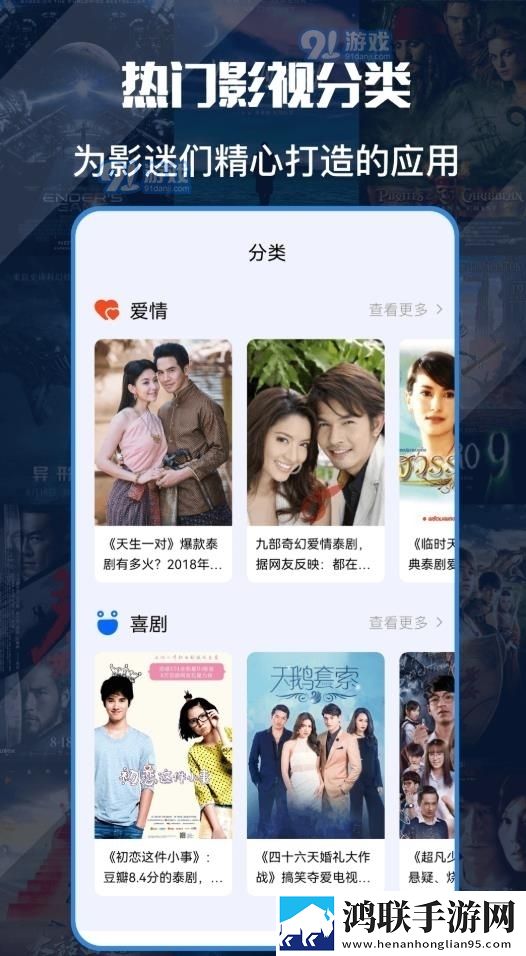 公交车睡着突然吸一口气像呼噜连播版,公交车睡着突然吸一口气像呼噜才艺版惊艳