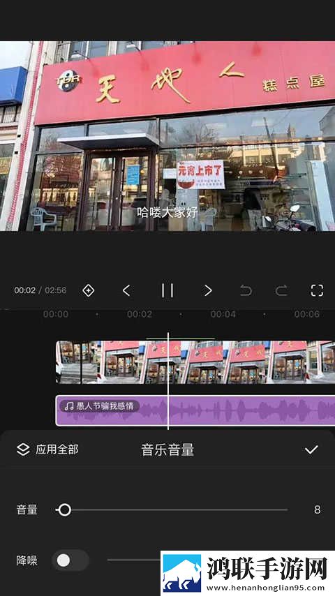 老婆在厨房天天被老公惦记怎么办轻量版下载,老婆在厨房天天被老公惦记怎么办评论版评论区全是梗下载