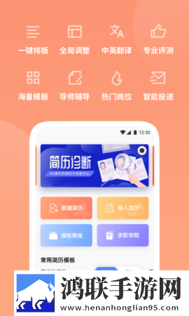 凶猛办公室免费观看电视剧西瓜视频鸿蒙版下载,凶猛办公室免费观看电视剧西瓜视频实时播放版不延迟下载