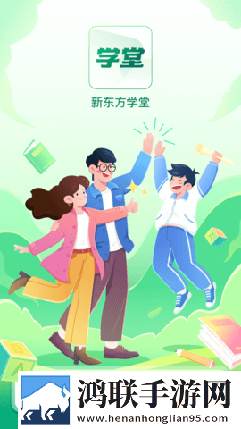 蜜桃视频APP下载网站极速版下载,蜜桃视频APP下载网站环绕声版环绕声震撼下载