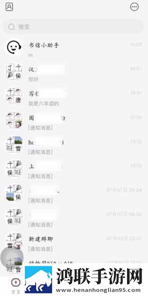 两人生产豆浆无被子视频虚拟背景版下载,两人生产豆浆无被子视频稳定版不卡顿下载