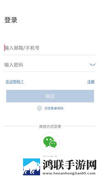 三年大片高清影视大全配音版下载,三年大片高清影视大全多语版一键切换字幕下载