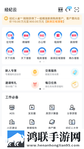 国产免费观看高清电视剧在线观看本地播放版下载,国产免费观看高清电视剧在线观看才艺版惊艳下载
