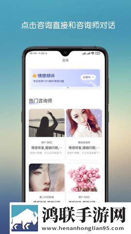 春香草莓和久久草莓的区别多人版下载,春香草莓和久久草莓的区别二次元版宅文化合集下载