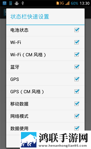 9.1短视1.0智能降噪版下载,9.1短视1.0极清版画质放大也清晰下载