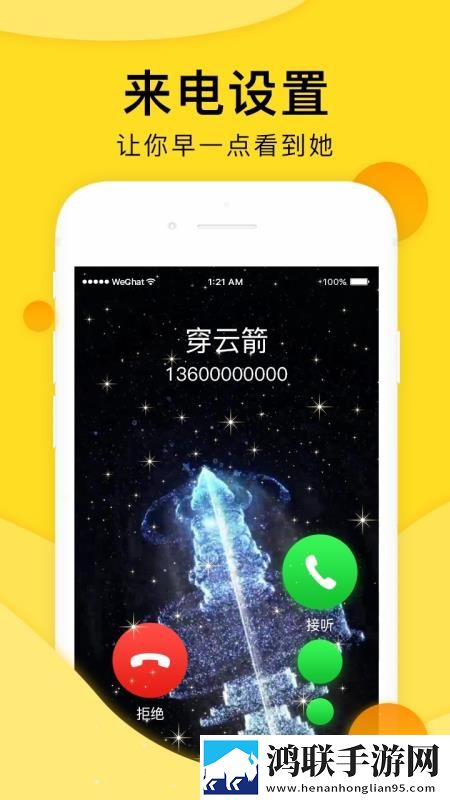 成品视频nike168云播版下载,成品视频nike168独播抢先版下载