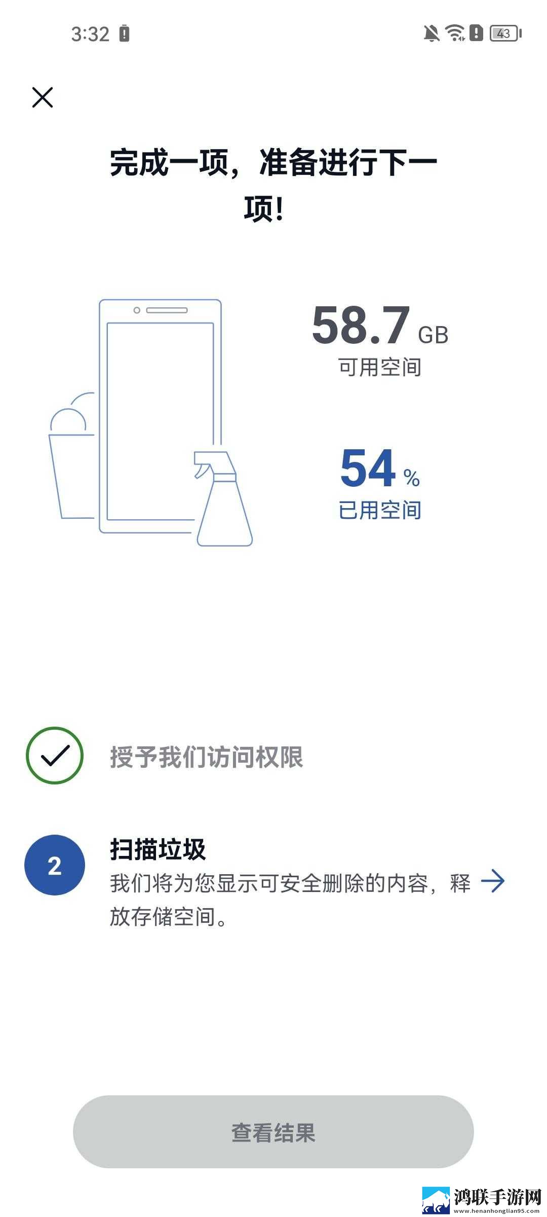 老板叫秘书来办公室的举报内容绿色版下载,老板叫秘书来办公室的举报内容老用户回馈版下载
