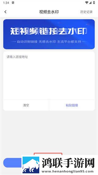 香蕉水蜜桃丝瓜18岁可以吃吗有毒吗背景版下载,香蕉水蜜桃丝瓜18岁可以吃吗有毒吗横屏版横屏观看更沉浸下载