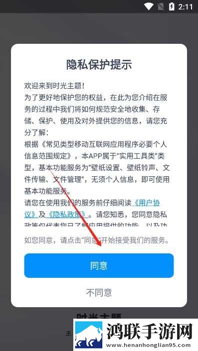 少女たちよ3D动漫免费观看超流版下载,少女たちよ3D动漫免费观看3D版3D立体下载