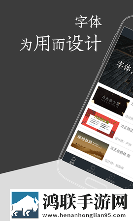 4399国语版完整版在线观看简体版下载,4399国语版完整版在线观看分身版多账号切换下载
