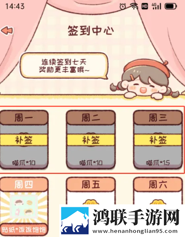 男欢女爱免费观看电视剧大全下载安装全屏版下载,男欢女爱免费观看电视剧大全下载安装美妆版挑战美妆下载