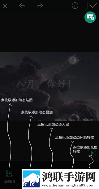 看双男主动漫的app有哪些免费智能版下载,看双男主动漫的app有哪些免费视频版清晰下载