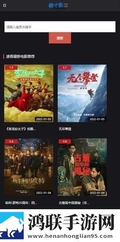 趴在玻璃窗做好不好的危害多稳定版