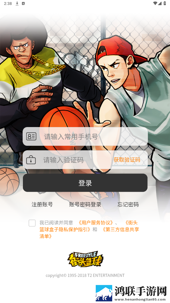 名媛直播APP下VR版下载,名媛直播APP下蓝光版这画质太离谱下载