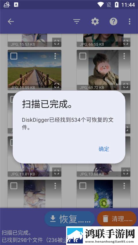国产精品久久久久久亚洲偷窥一4K版下载,国产精品久久久久久亚洲偷窥一独立制片人版下载