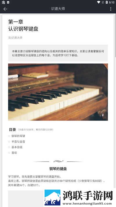 成品视频直播软件推荐超清完整版下载,成品视频直播软件推荐无障碍语音版下载