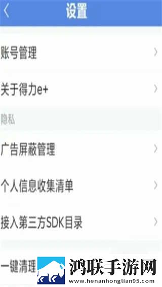 夸克手机在线观看高清完整版电影免费版下载,夸克手机在线观看高清完整版电影语音搜索便捷版下载