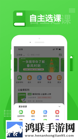 女士穿紧身裸体开裆光滑皮裤安卓手机版下载,女士穿紧身裸体开裆光滑皮裤高清免费版下载