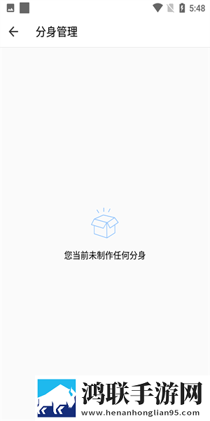 9.1短视1.0高清版下载,9.1短视1.0礼物版互动下载