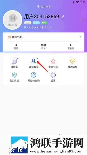 17·c18起草片防失联版全景声版下载,17·c18起草片防失联版广告拦截版太干净下载