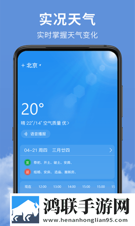 无人区在线观看免费播放电视剧原画版下载,无人区在线观看免费播放电视剧卡通版可爱下载