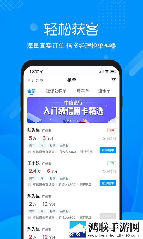 农村老太太rapper最火的歌复刻版下载,农村老太太rapper最火的歌回放版重温下载