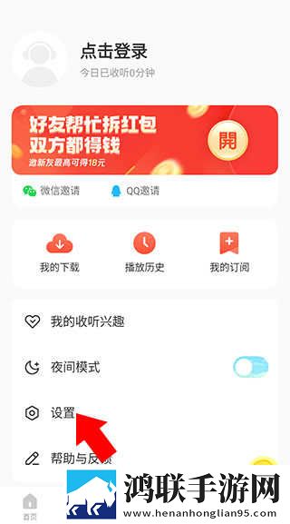特种兵男朋友每晚力气特别大VR版下载,特种兵男朋友每晚力气特别大免安装版免安装即点即播下载