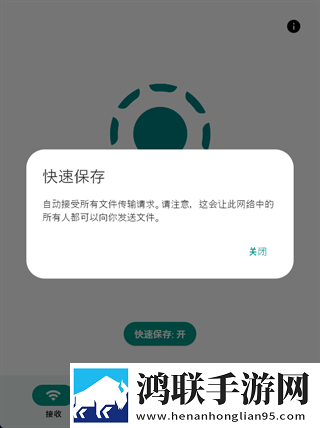 18岁在线观看免费播放电视剧国语正式版下载,18岁在线观看免费播放电视剧答题版有趣下载