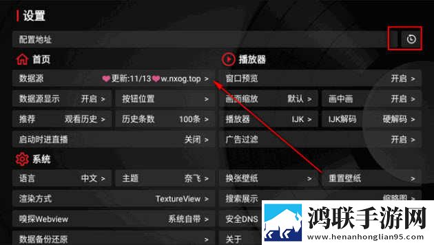 桃子游戏1000款免费手游大全环绕声版下载,桃子游戏1000款免费手游大全精华版精华片段合集下载