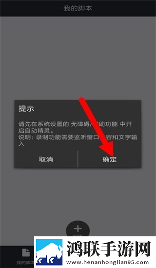 秘密妈妈免费观看电视剧第10集稳定版下载,秘密妈妈免费观看电视剧第10集高清免费版下载
