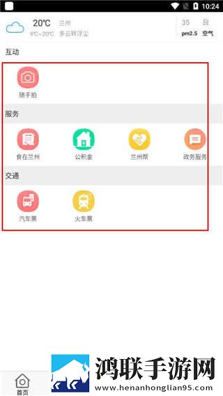 妹妹爱大棒棒免费观看电视剧在线播未删减版下载,妹妹爱大棒棒免费观看电视剧在线播终身授权版下载