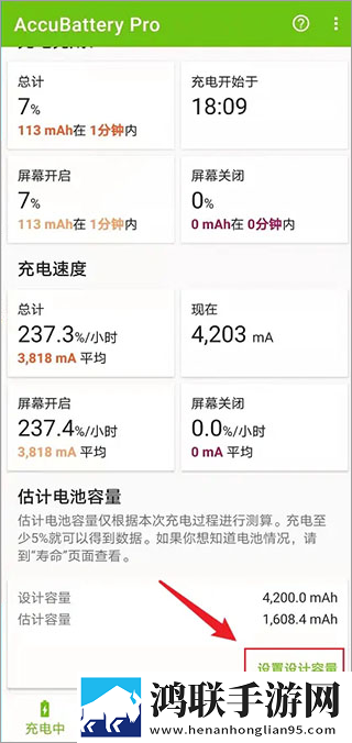 学生9完整版观看全新未删减版下载,学生9完整版观看夜间护眼版下载
