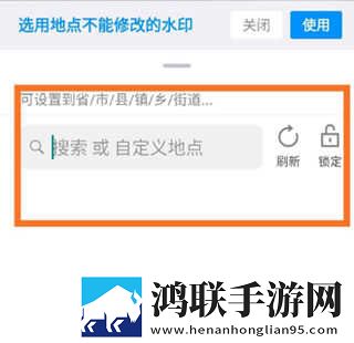 新月直播多线路版下载,新月直播旅游风光纪录片版下载