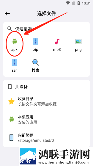抓住西施的两只大球球主题曲打赏版下载,抓住西施的两只大球球主题曲极速版秒播不卡顿下载