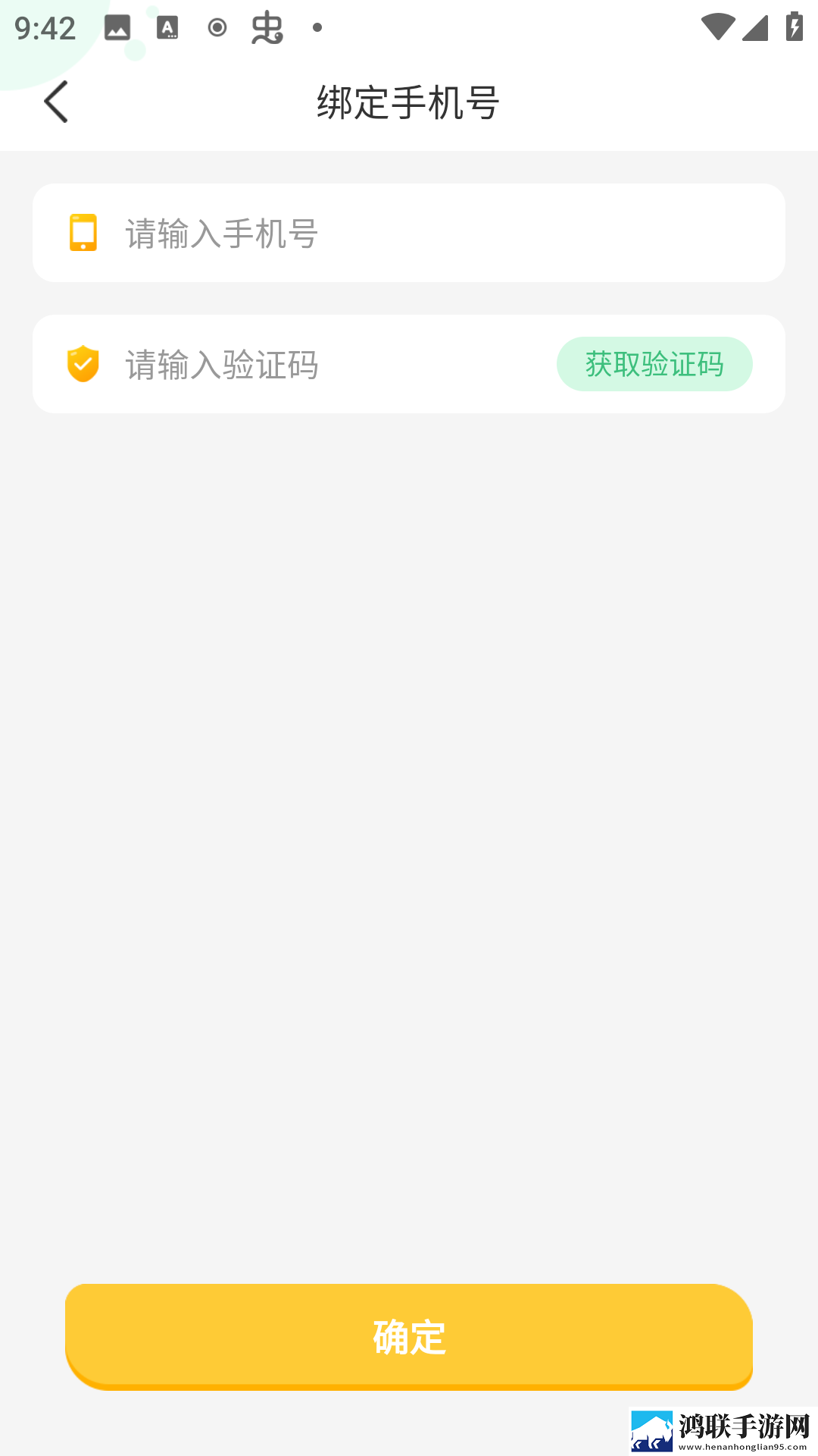 大地资源中文在线观看免费版高清专业版下载,大地资源中文在线观看免费版高清剧集大全版下载