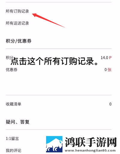 exo妈妈mv高清在线观看精华版下载,exo妈妈m