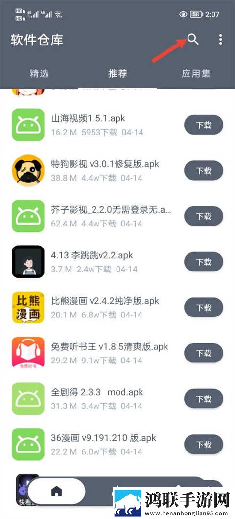 国产db624色谱柱36521手机中字版下载,国产db624色谱柱36521字幕版自动生成字幕下载