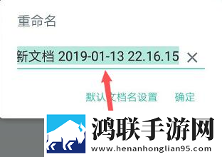 正确背入式姿势示范资源合集版下载,正确背入式姿势示范录播版回看下载