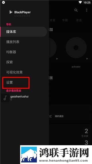女人大阴曆夹缝是阴虚还是阳虚稳定版下载,女人大阴曆夹缝是阴虚还是阳虚美妆版挑战美妆下载