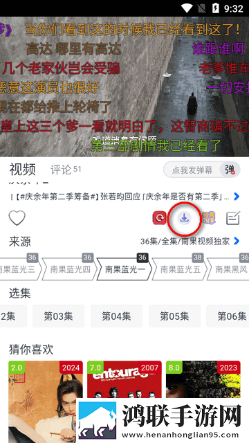 gb14may18DX_XXXXXL′连播版下载,gb14may18DX_XXXXXL′省流版月底还能追剧下载
