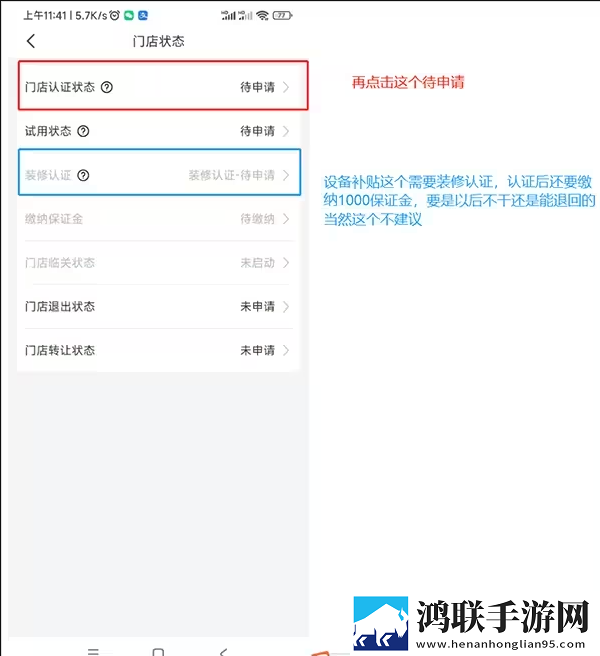 摸了大姨姐**会得白血病吗互动版下载,摸了大姨姐**会得白血病吗春节贺岁特供版下载
