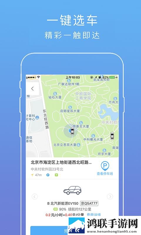 美国14May18_XXXXXL56Endian的起源原画版下载,美国14May18_XXXXXL56Endian的起源视频版清晰下载