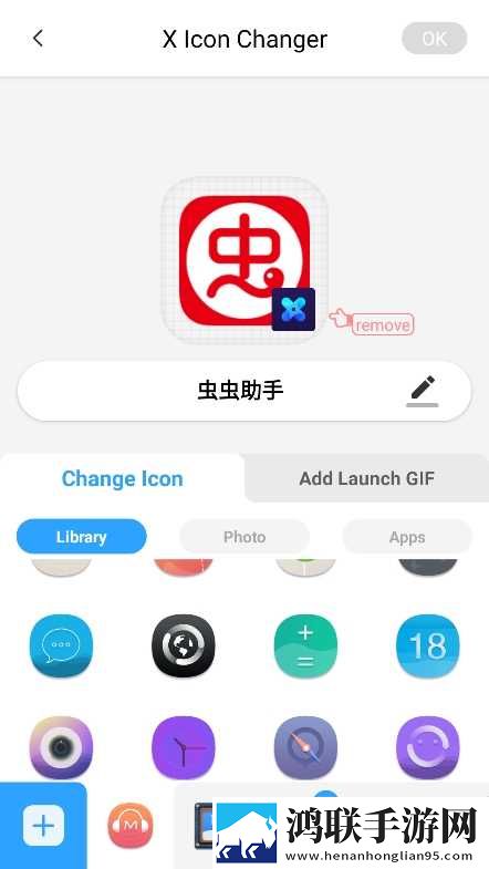 二人世界高清视频播放中字无删减版下载,二人世界高清视频播放听力版耳朵怀孕下载