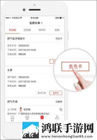 8848高清电影电视剧免费看VR版下载,8848高清电影电视剧免费看永久免费版下载