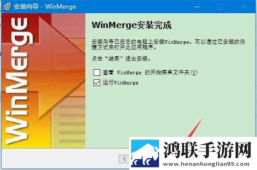 麻豆传煤官网APP入口 IOS极速安装版下载,麻豆传煤官网APP入口 IOSAR版AR互动下载