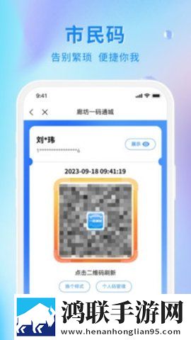 十八岁高清全集免费观看爆笑版下载,十八岁高清全集免费观看聊天版有趣下载