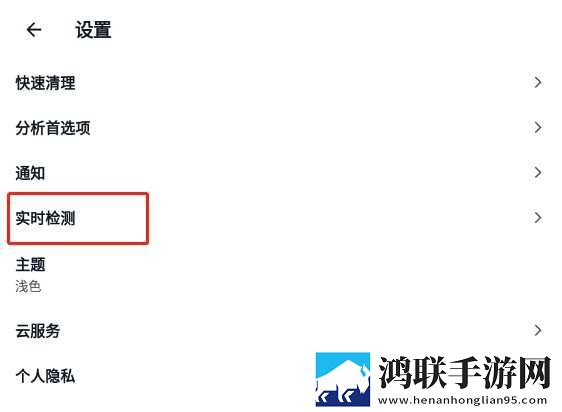 h系列高强灌浆料价格表2023原画版下载,h系列高强灌浆料价格表2023作品合集版下载