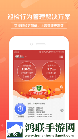 涩涩视频纪录片版下载,涩涩视频离线版断网也能听下载