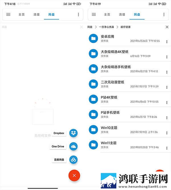 6996电视影片免费人数2024年最新版下载安装实时播放版下载,6996电视影片免费人数2024年最新版下载安装院线同步抢先版下载