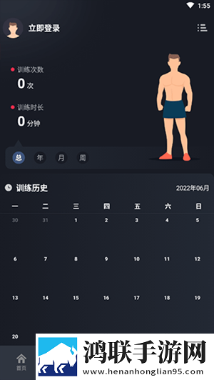 麻豆文化传媒app免费的超清完整版下载,麻豆文化传媒app免费的职场生存指南版下载